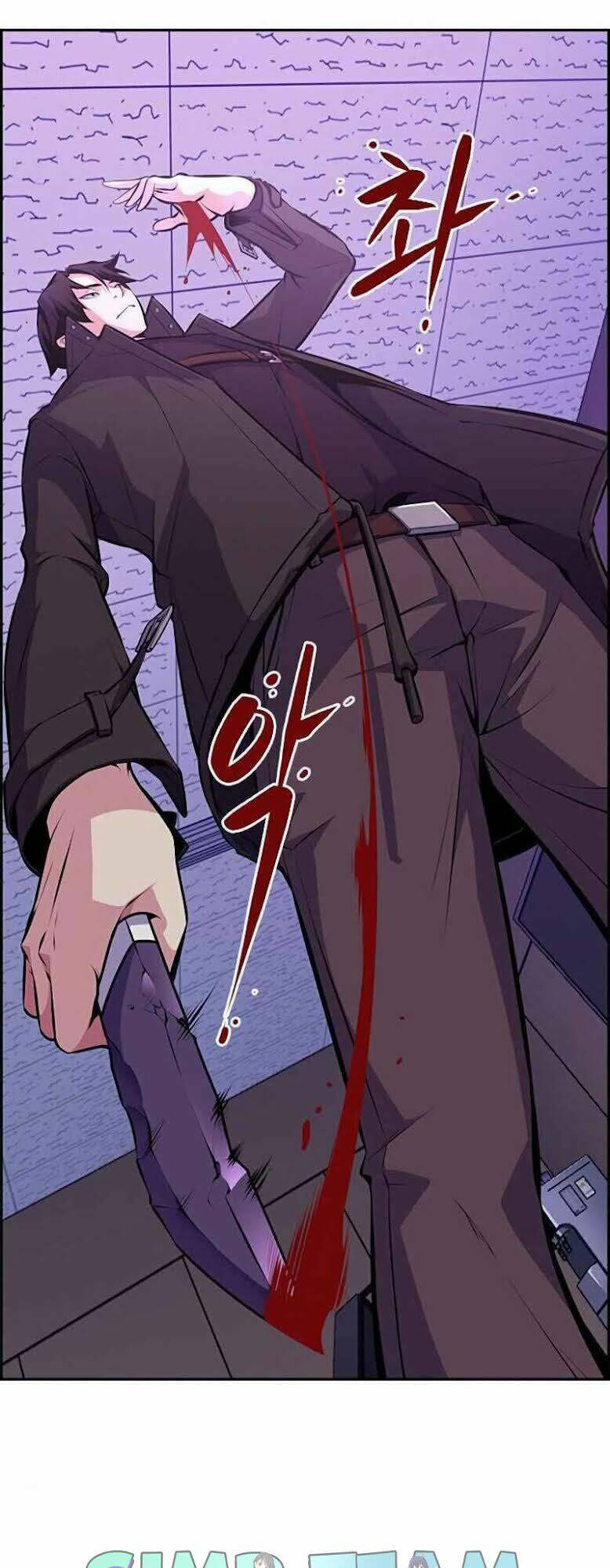 Kẻ Ngoại Đạo: Chapter 1
