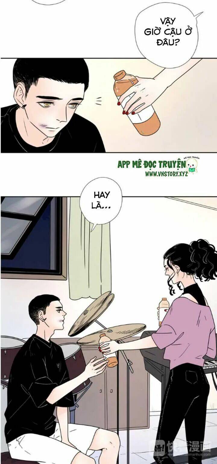 Cạm Bẫy Ngọt Ngào: Chapter 45
