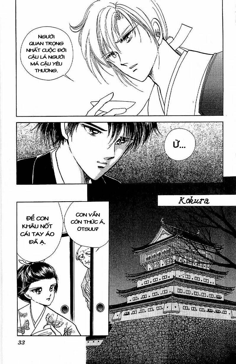 Amakusa 1637: Chapter 13