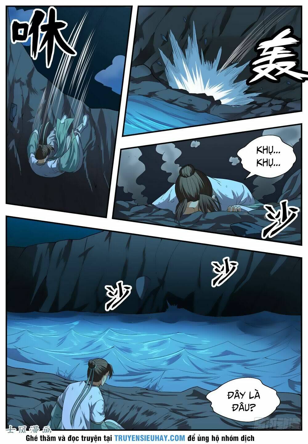 Ngã Dục Phong Thiên: Chapter 103