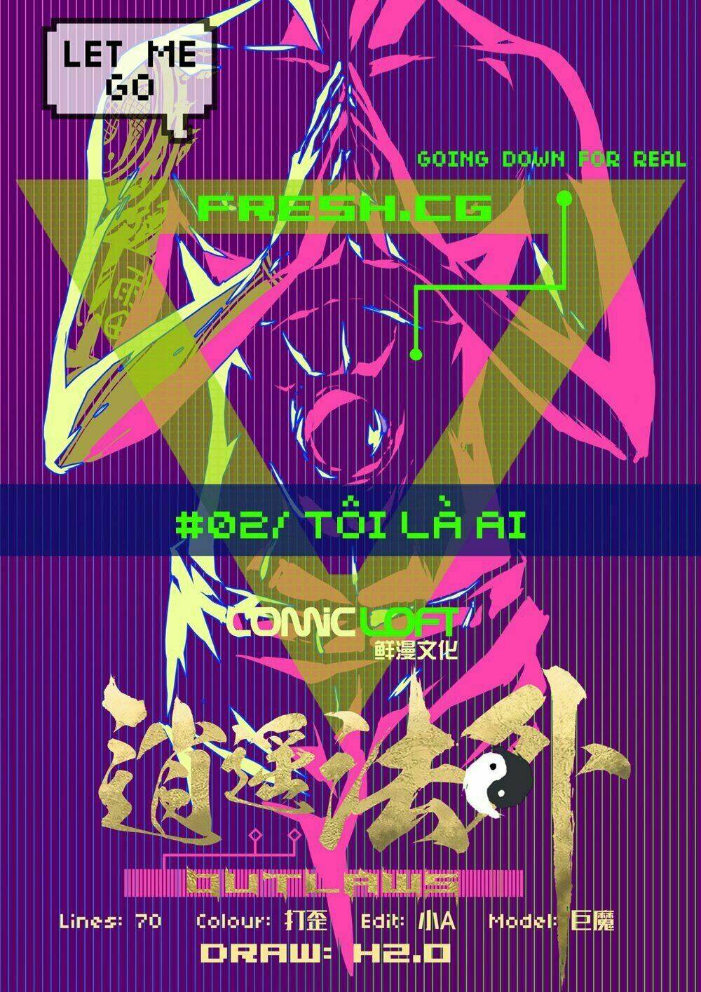 Tiêu Dao Pháp Ngoại: Chapter 2