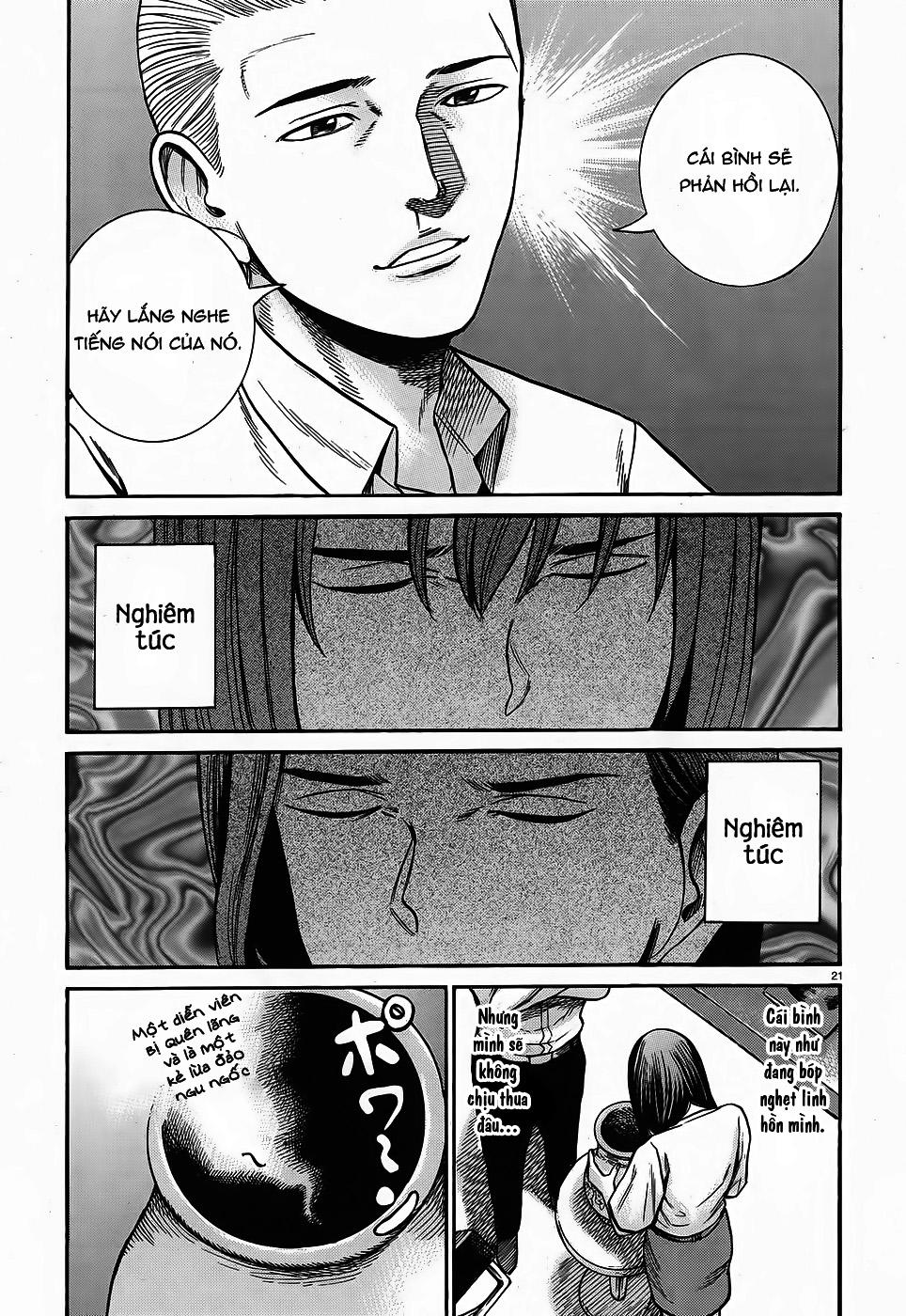 Não Phẳng Siêu Năng Lực: Chapter 78