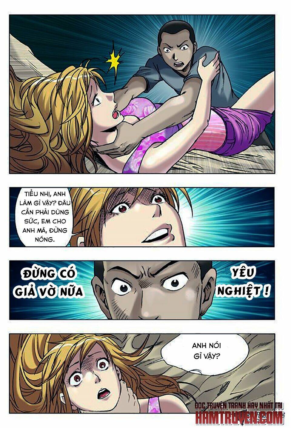 Trung Quốc Kinh Ngạc Tiên Sinh: Chapter 16