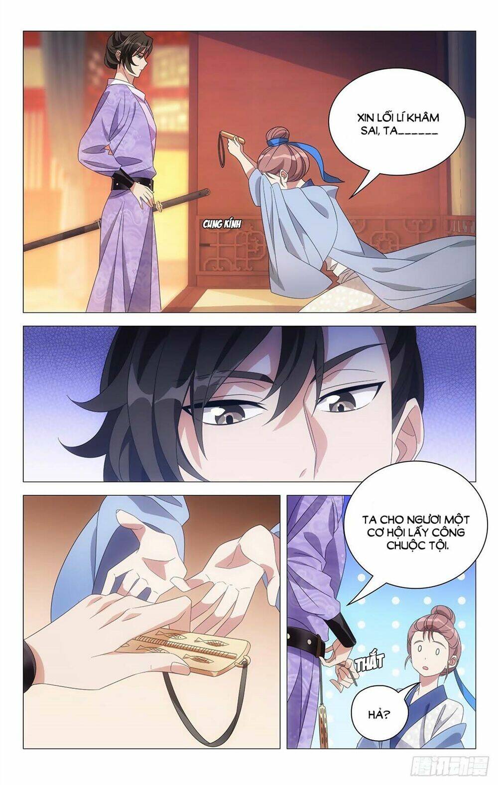 Tướng Quân! Không Nên A!: Chapter 9