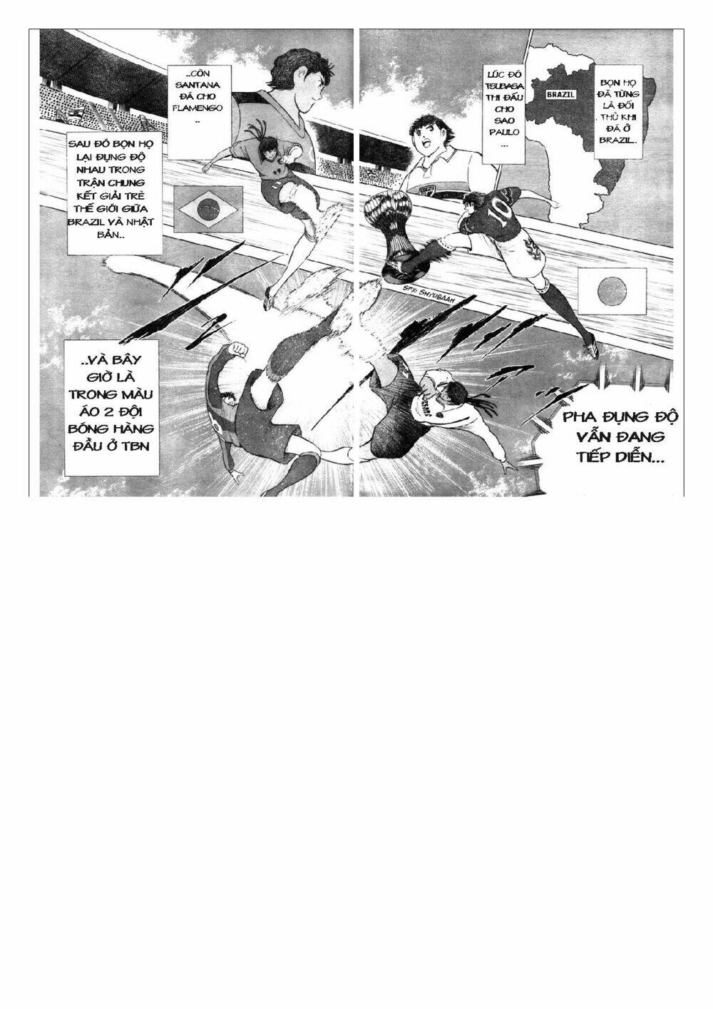 Captain Tsubasa: Golden 23: Chapter 56