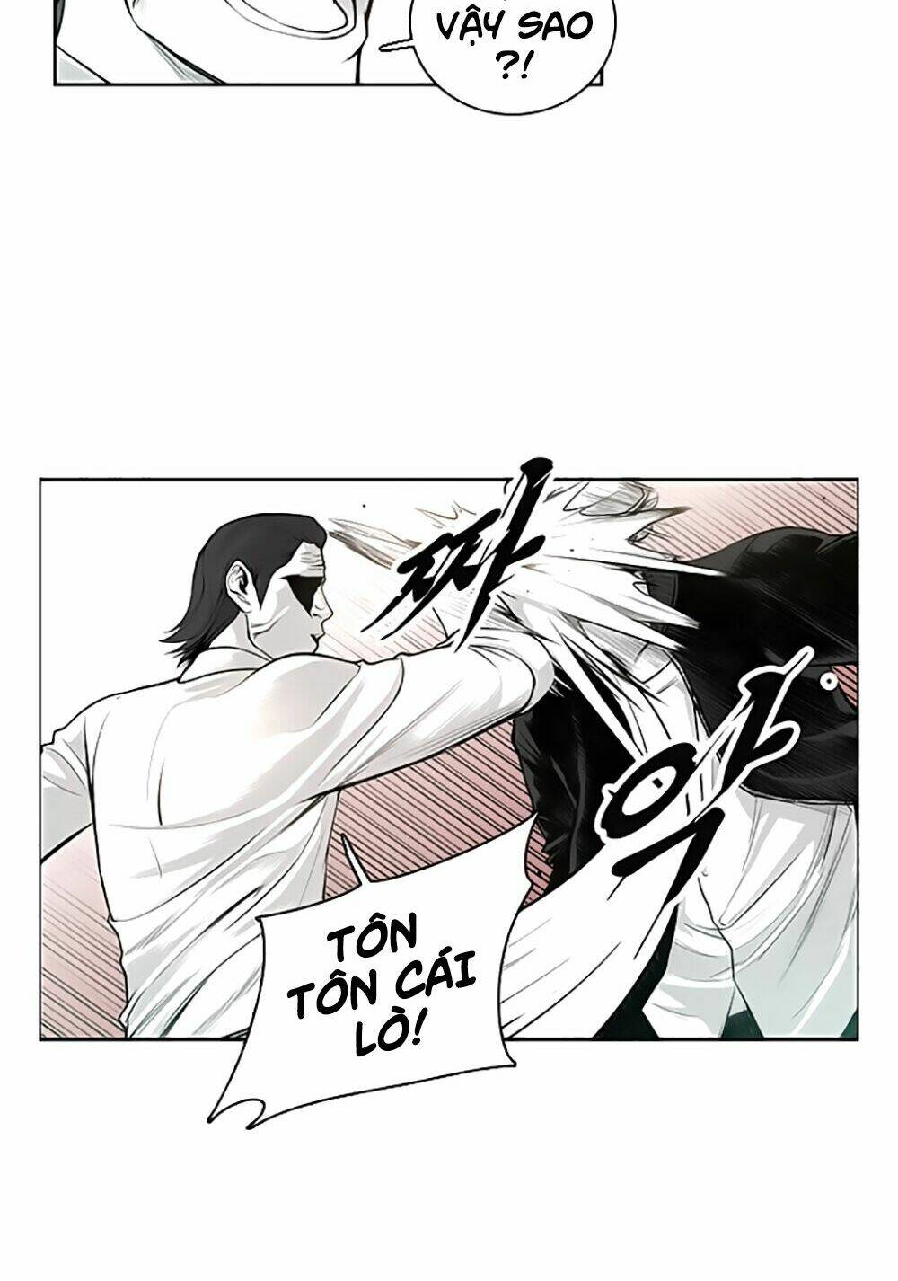 Anh Đại Bá Đạo: Chapter 1