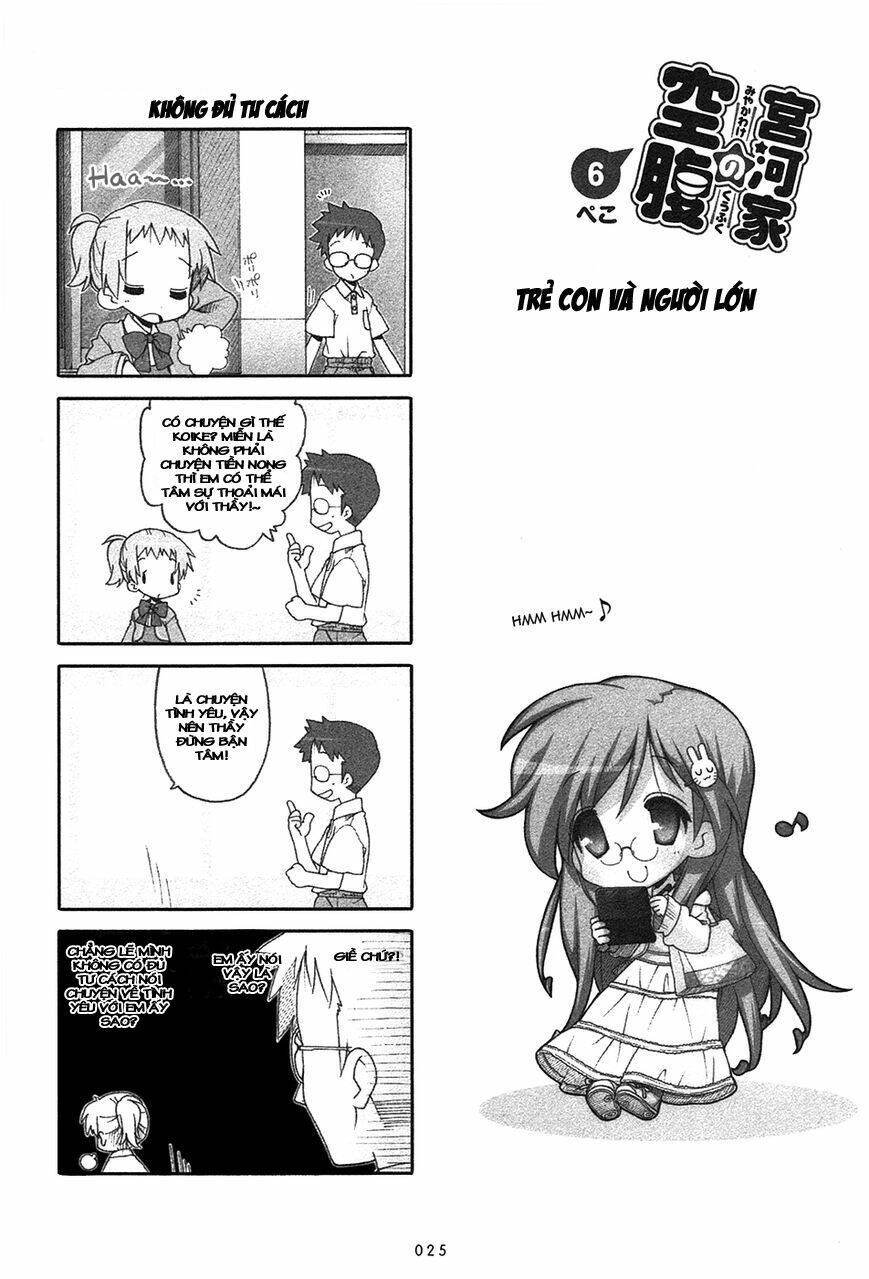 Miyakawake No Kuufuku: Chapter 3