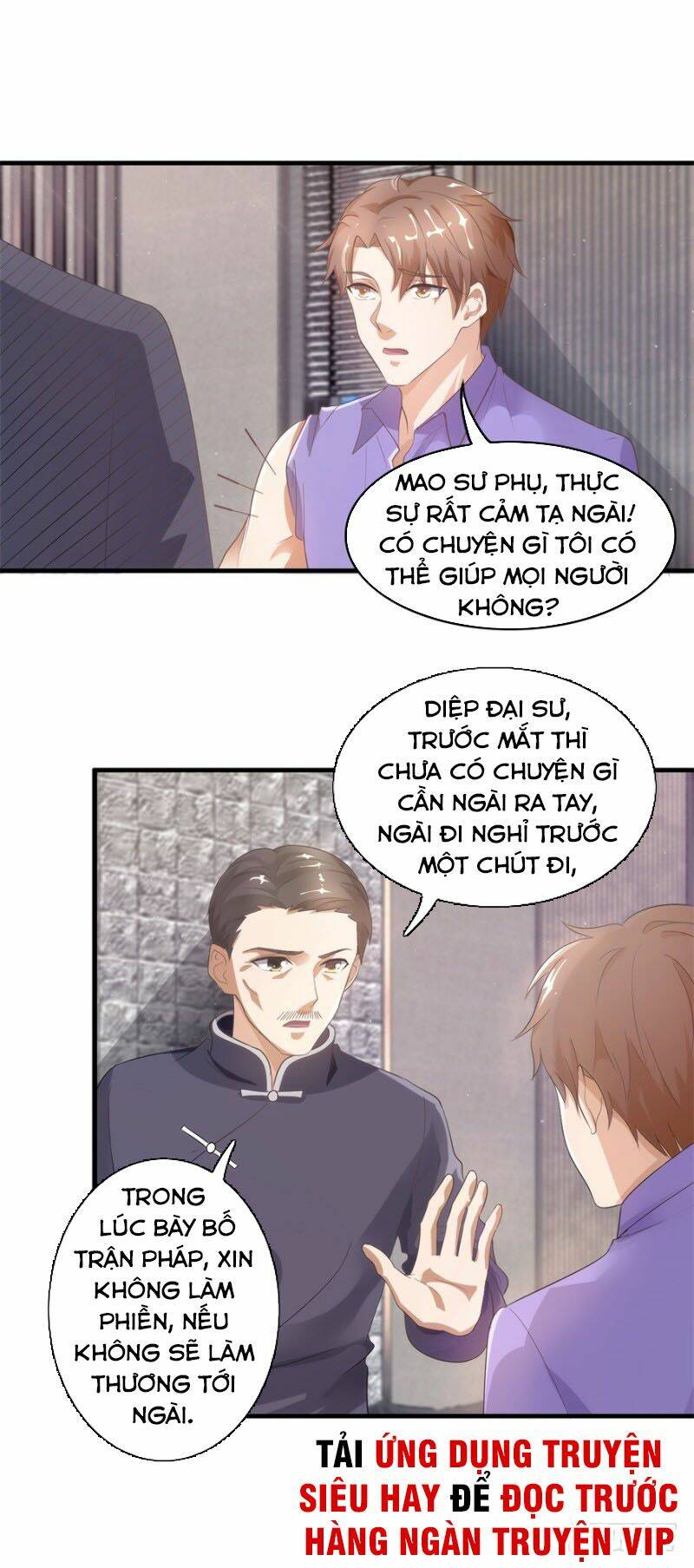 Chung Cực Thấu Thị Nhãn: Chapter 116