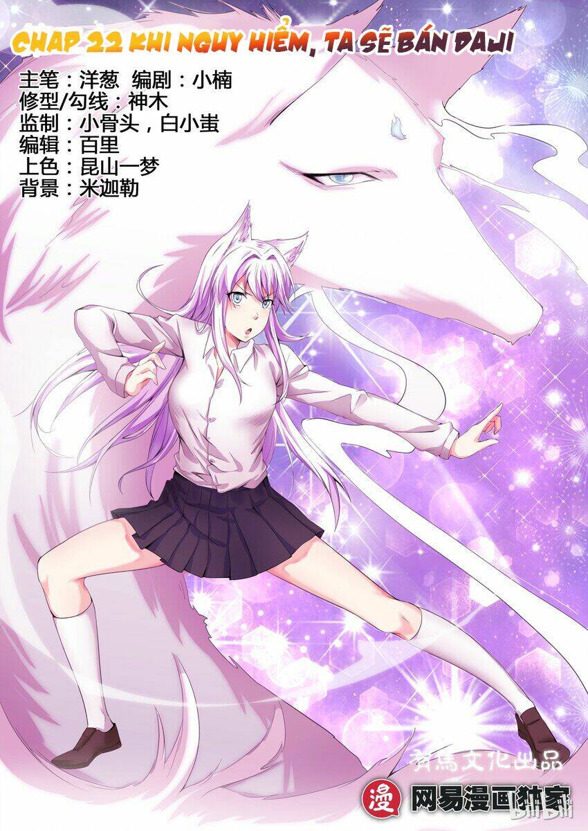 Vợ Tôi Là Đát Kỷ: Chapter 22