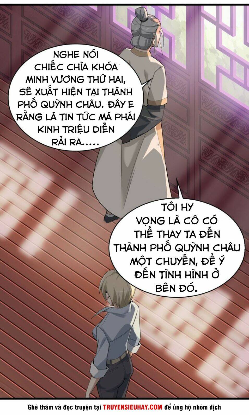 Siêu Cấp Đại Chủ Bạ: Chapter 46