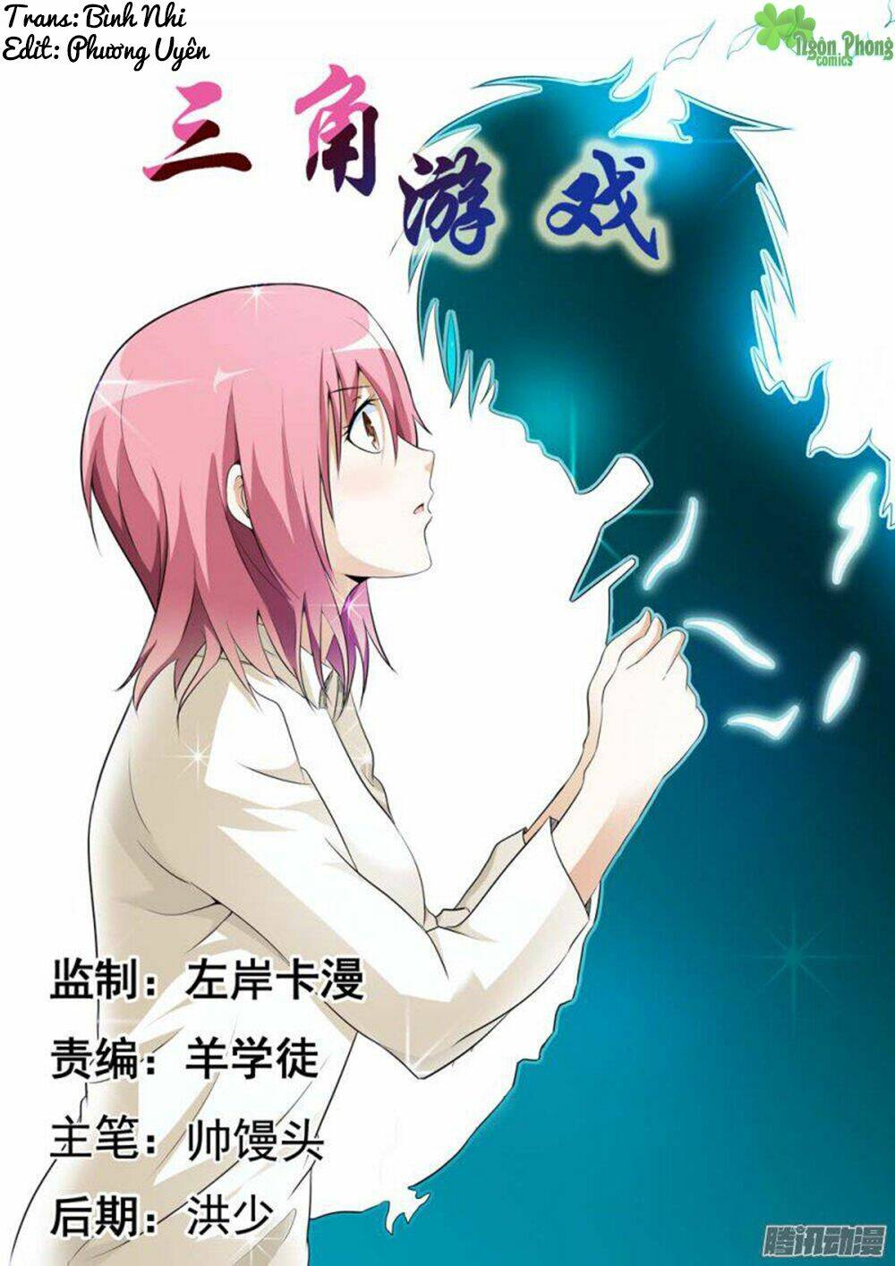 Trò Chơi Ba Cạnh: Chapter 27