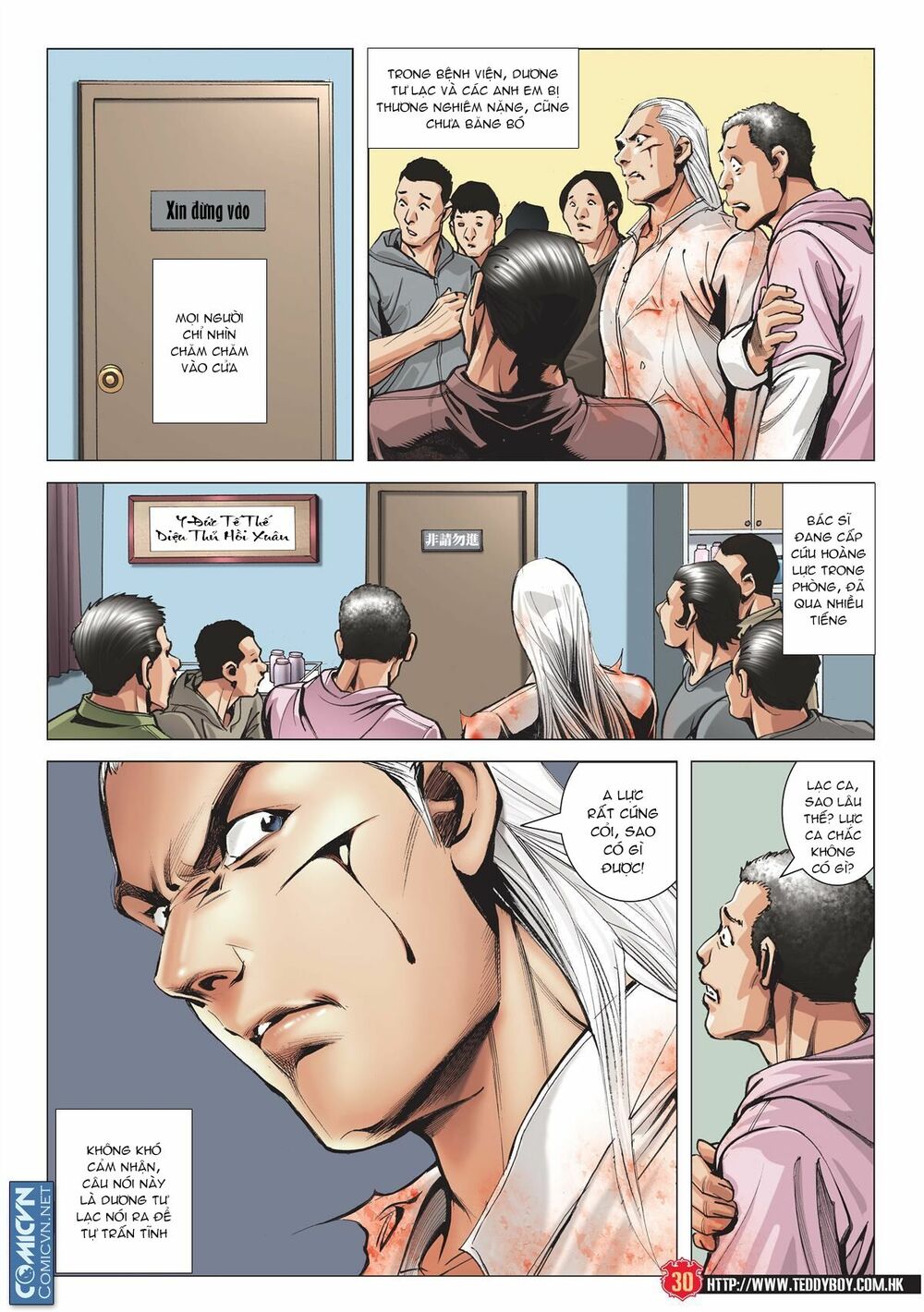 Người Trong Giang Hồ: Chapter 1980: Hai hông cắm đao