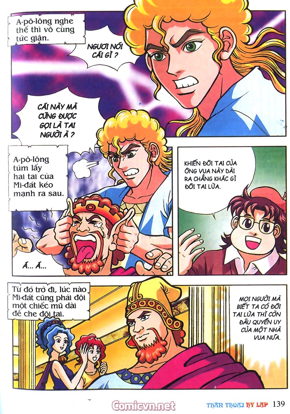 Thần Thoại Hy Lạp: Chapter 12