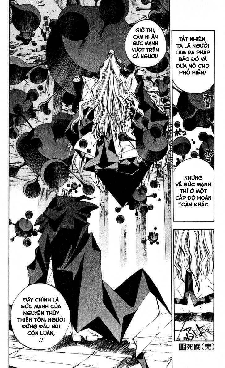 Bảng Phong Thần: Chapter 142