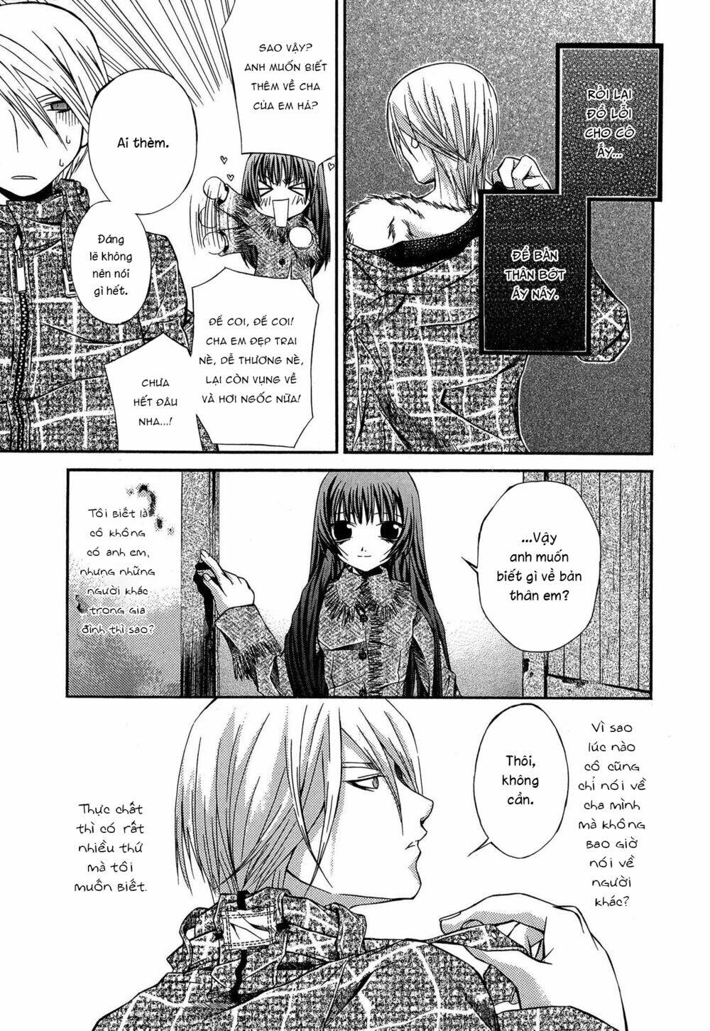 Hatenkou Yuugi: Chapter 17