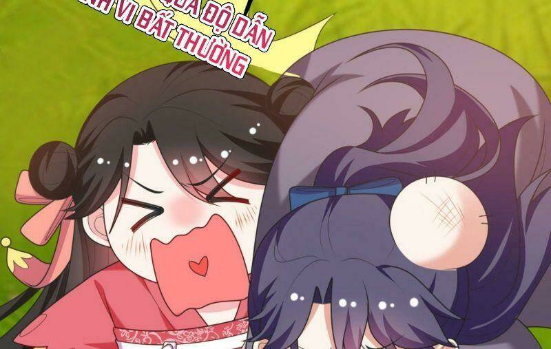 Giang Sơn Mỹ Nam Nhập Trướng Ta: Chapter 17