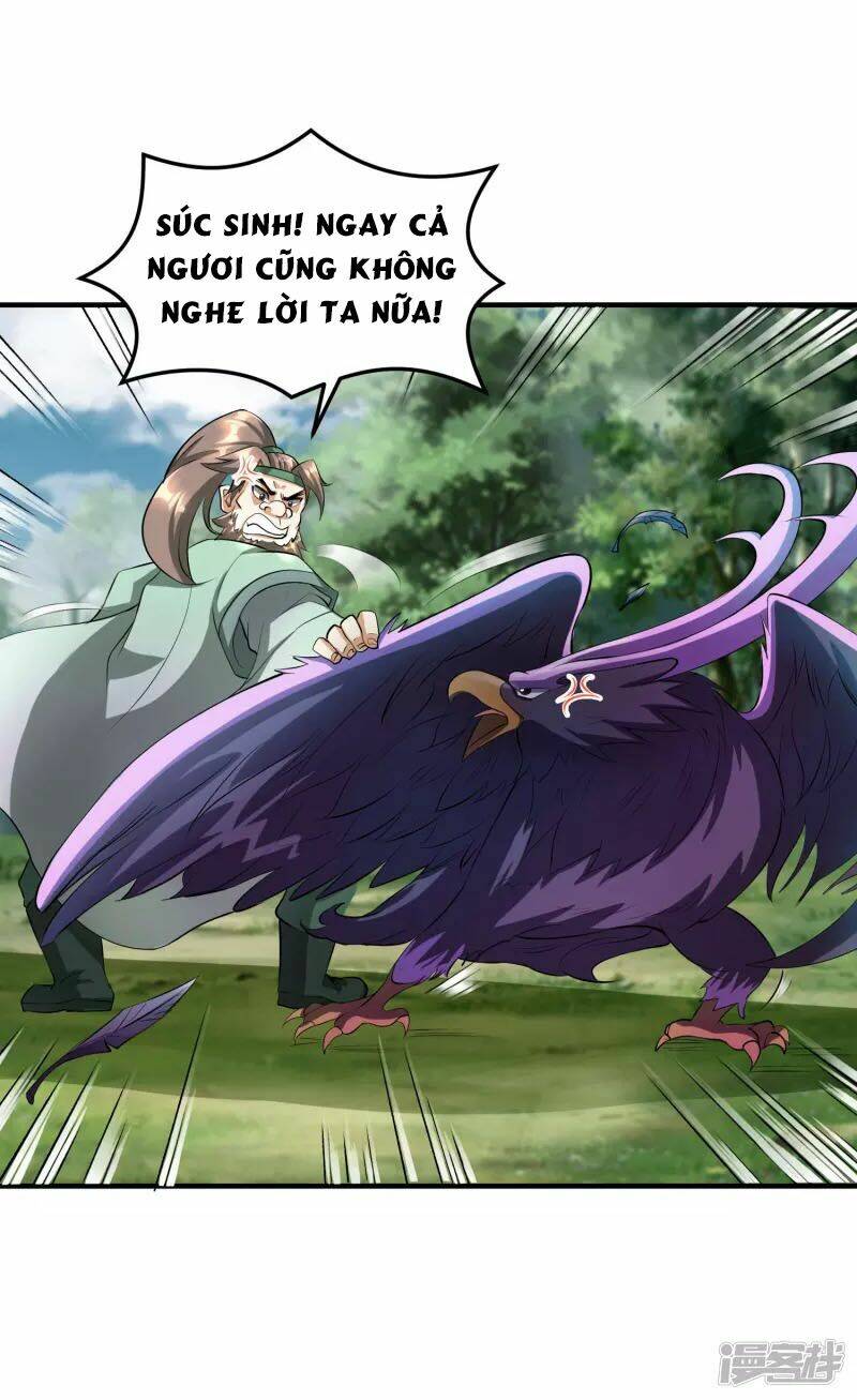 Hồn Đỉnh Thịnh Thiên: Chapter 25