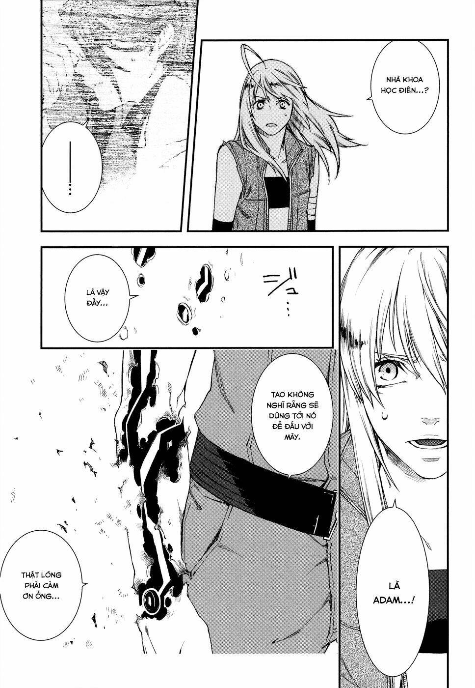 Mother Keeper: Chapter 46