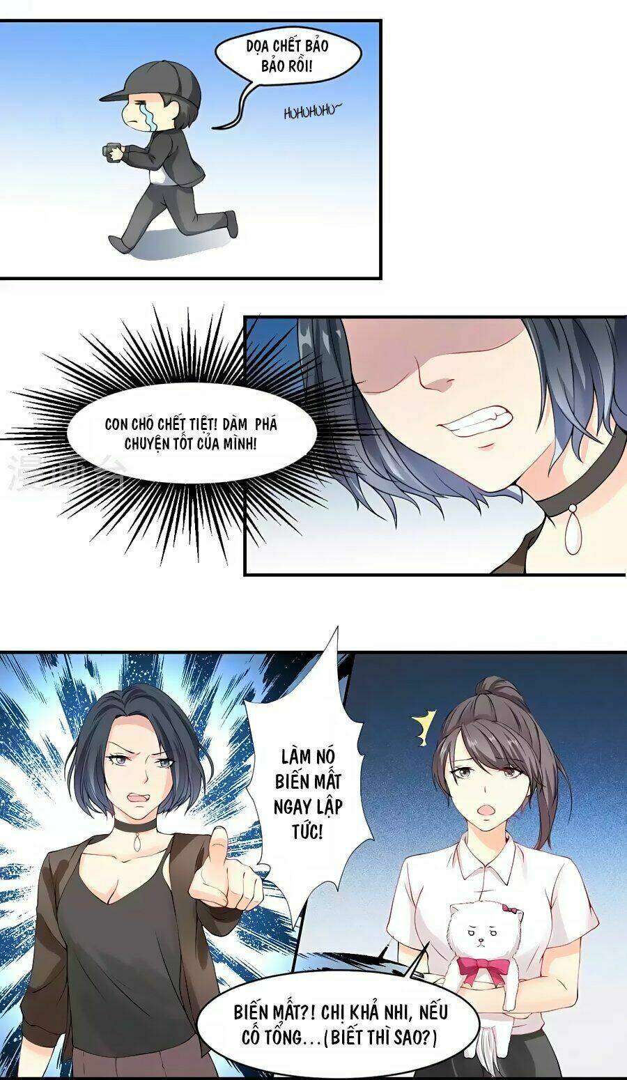 Trung Khuyển Và Tình Nhân: Chapter 4