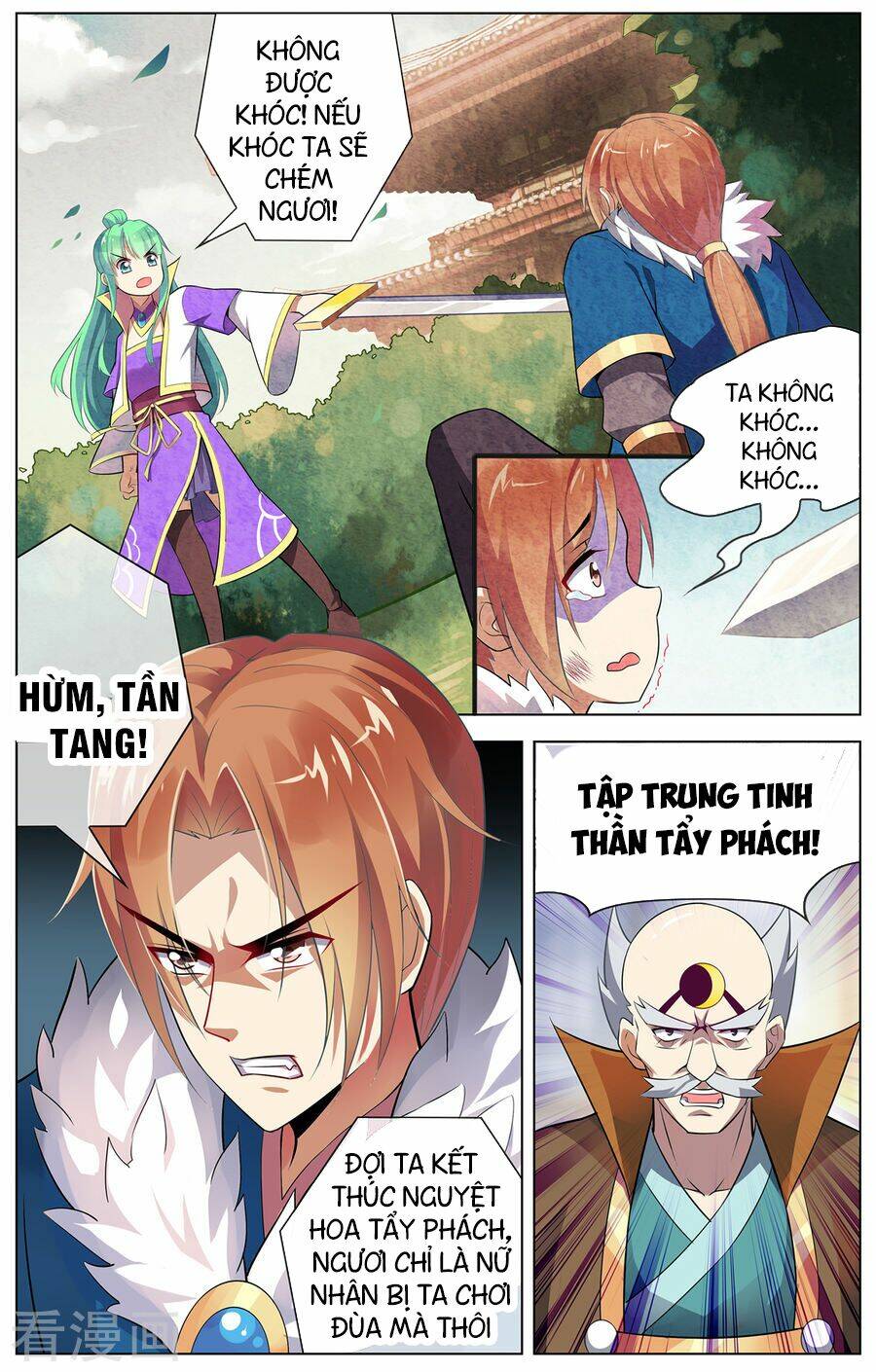 Thiên Tỉnh Chi Lộ: Chapter 101