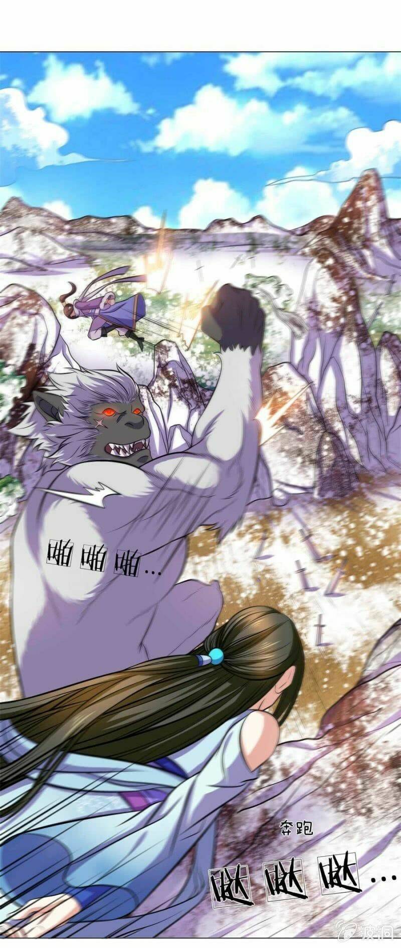 Tuyệt Thế Thần Hoàng: Chapter 97