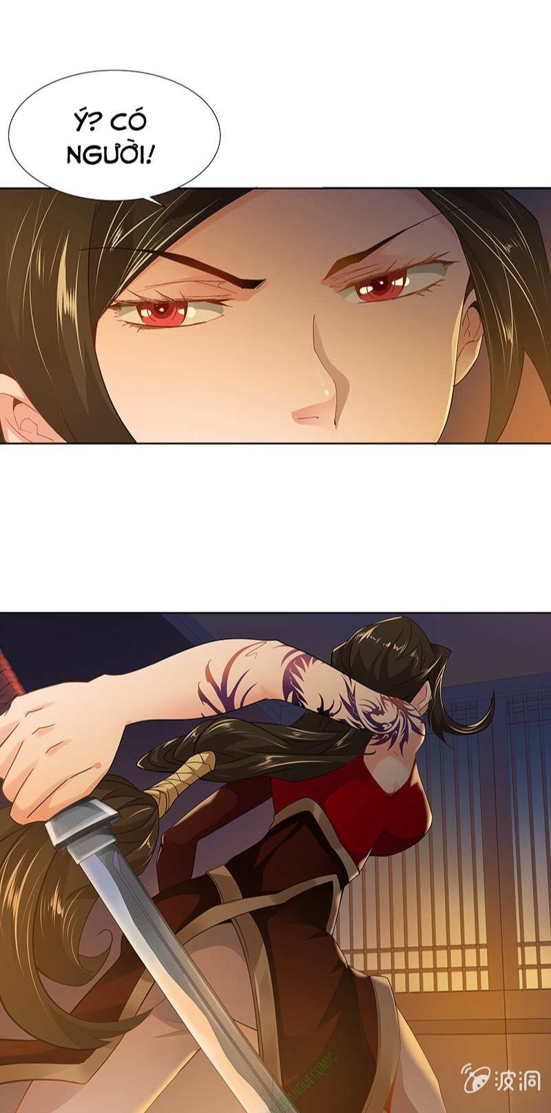 Thần Thương Dị Yêu Lục: Chapter 23