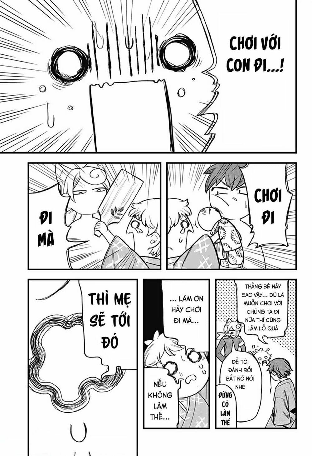 Kami No Manimani: Chapter 9
