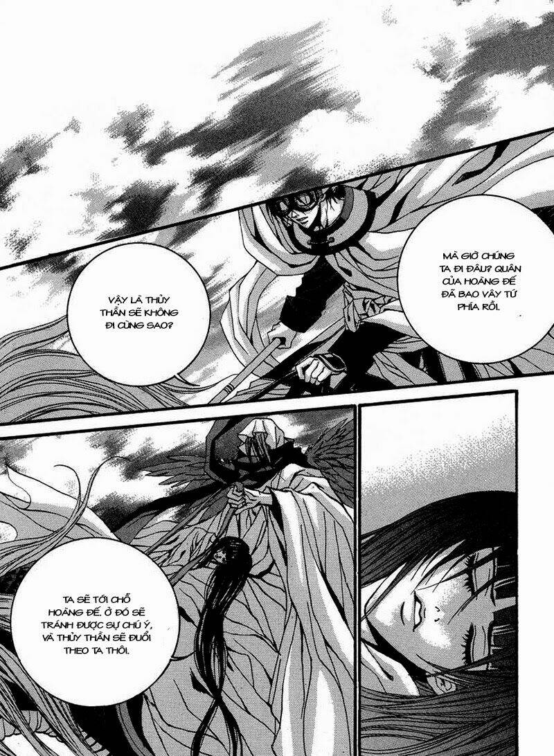 Tân Nương Của Thủy Thần: Chapter 69