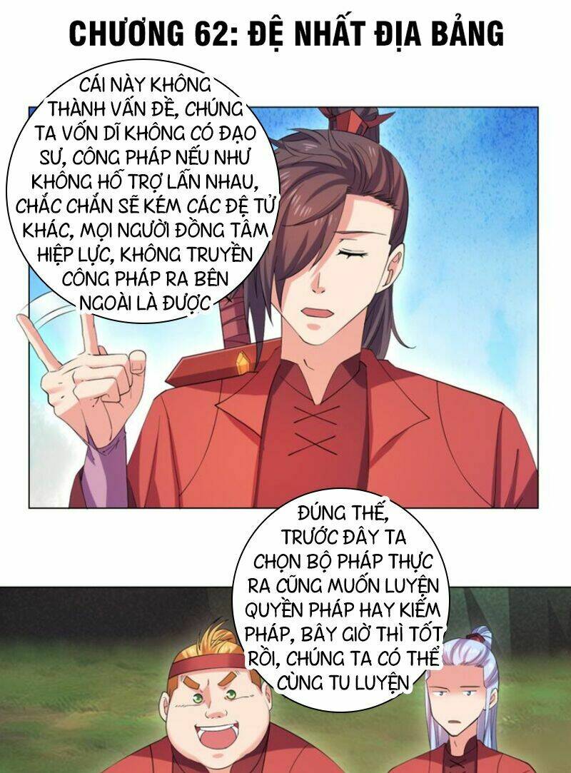 Cực Vũ Huyền Đế: Chapter 62