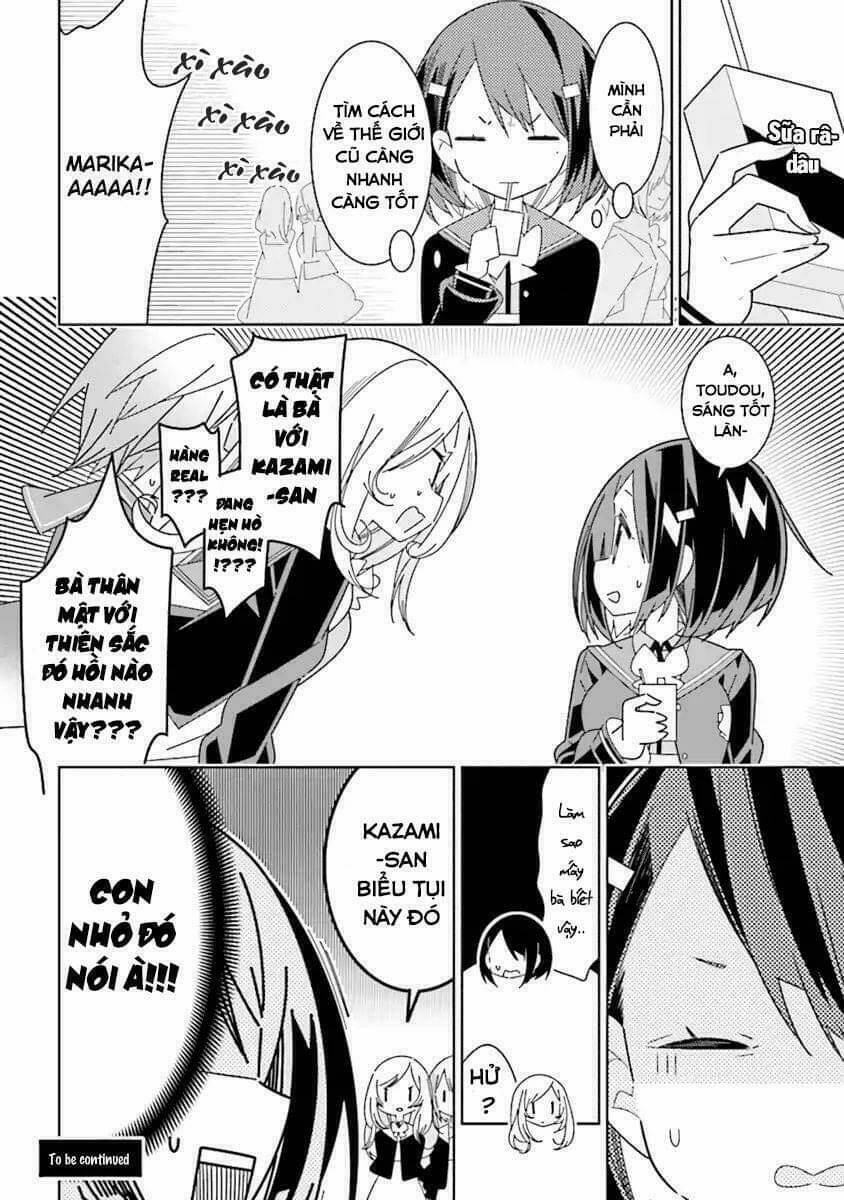 All Of Humanity Is Yuri Except For Me: Chapter 2.1