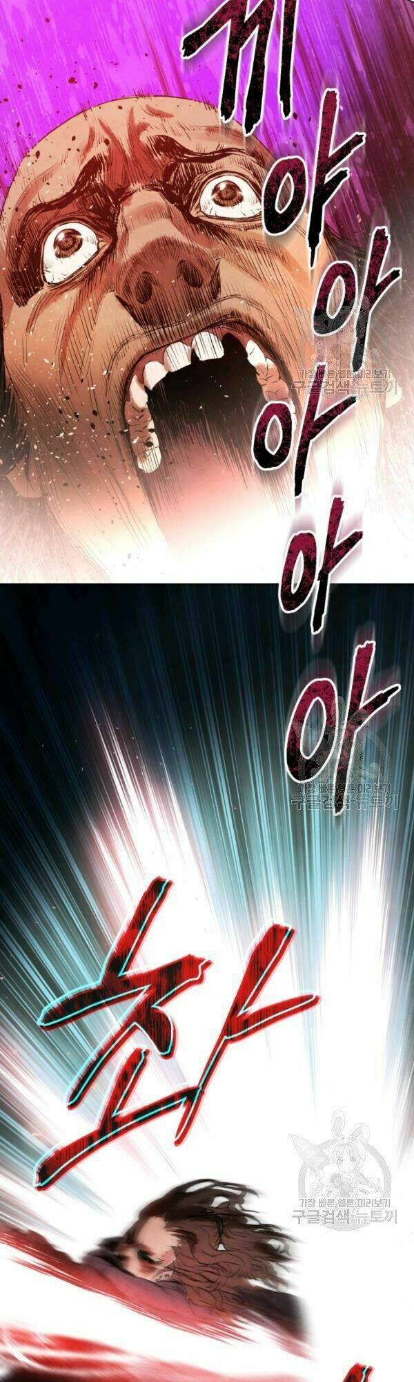 Phụng Tiên Trọng Sinh Ký: Chapter 31