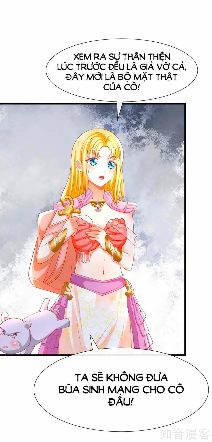 Sủng Hậu Của Vương: Chapter 43
