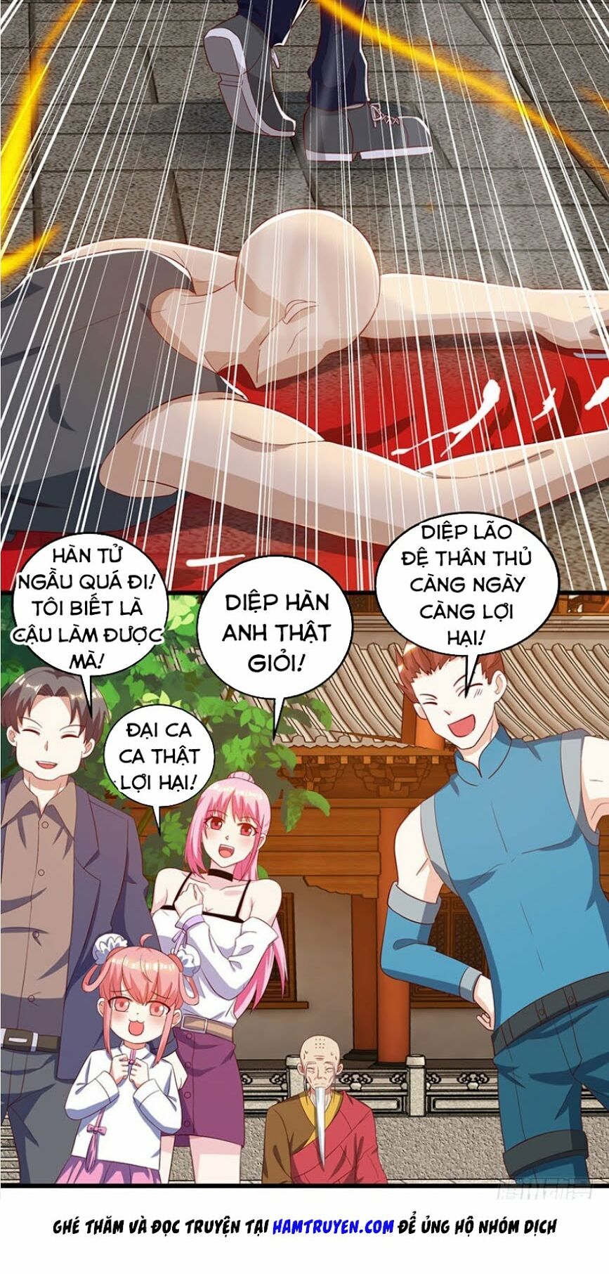 Thần Cấp Thấu Thị: Chapter 63