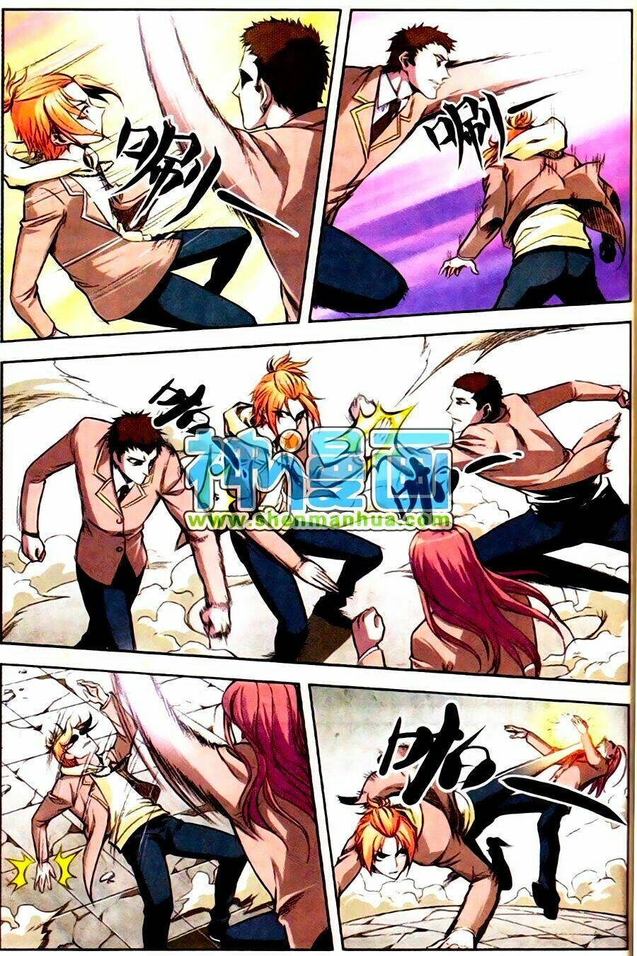 Thần Bút Họa Sư: Chapter 5