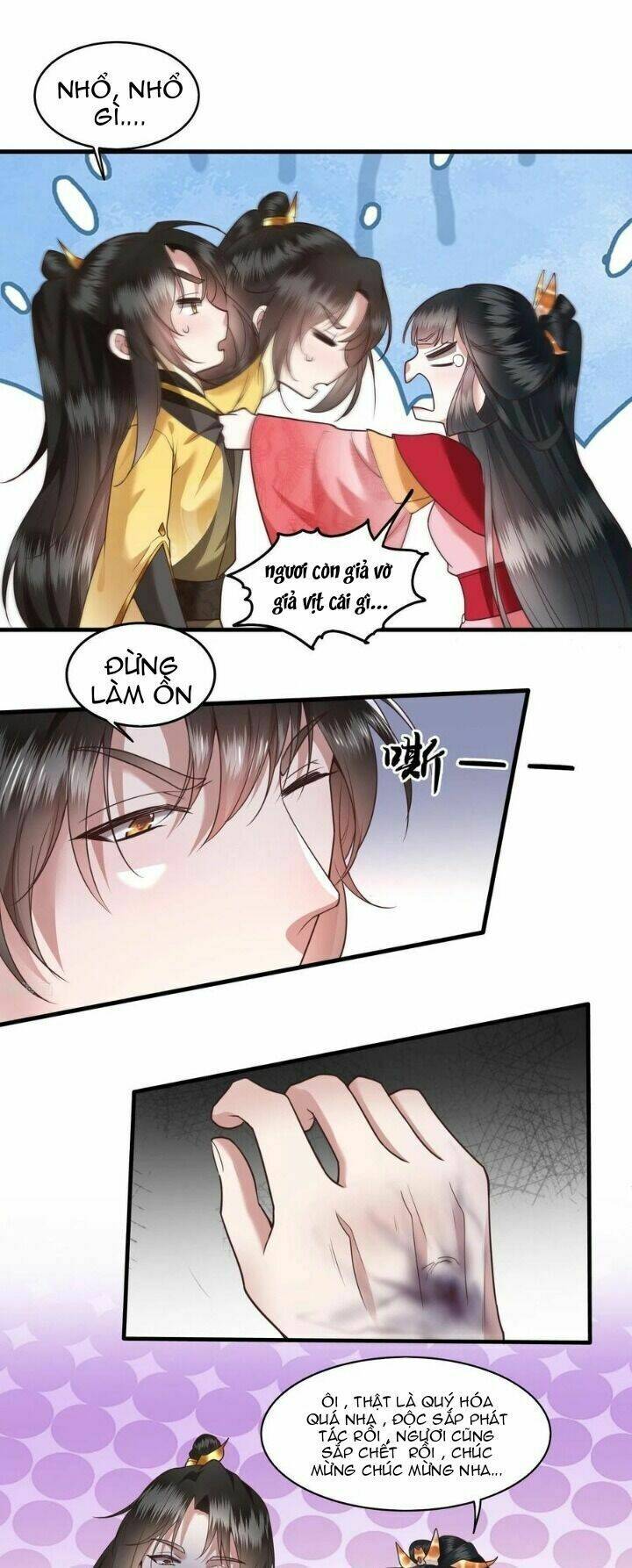Con Đường Hoang Dã Của Vương Phi: Chapter 33
