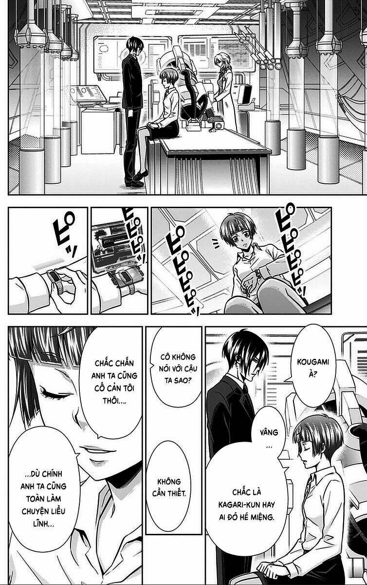 Psycho-Pass: Chapter 13