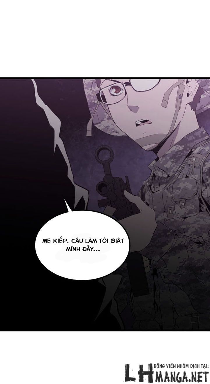 M.i.a - Jakjeonjung Siljong: Chapter 16