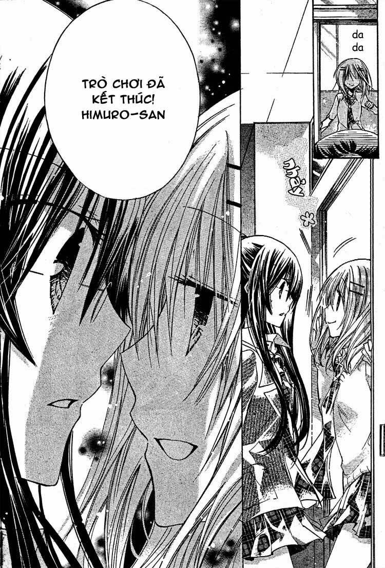 Watashi Ni Xx Shinasai!: Chapter 15