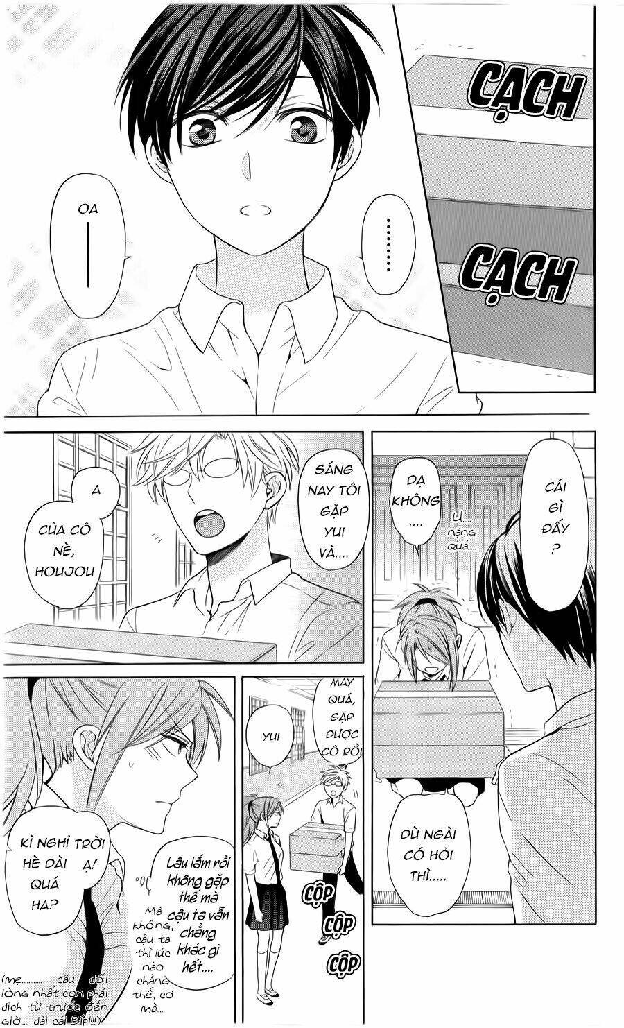 Thầy Giáo Của Tôi: Chapter 101