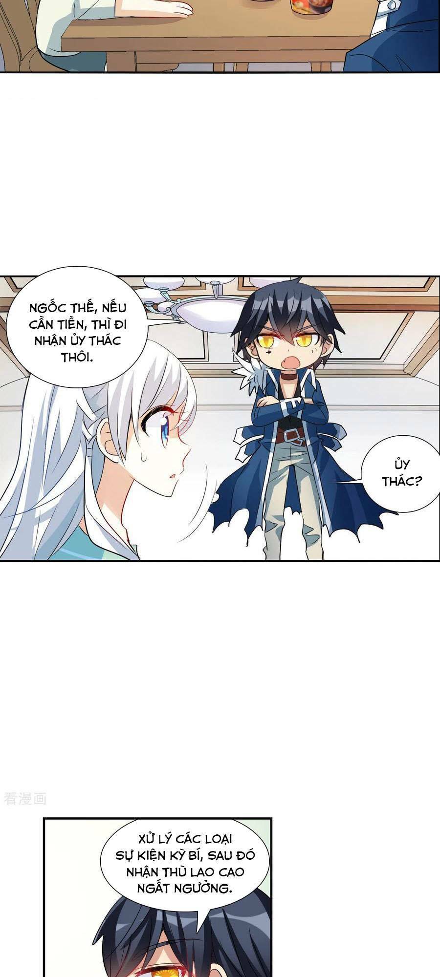 Tô Tịch Kỳ Quái 2: Chapter 42