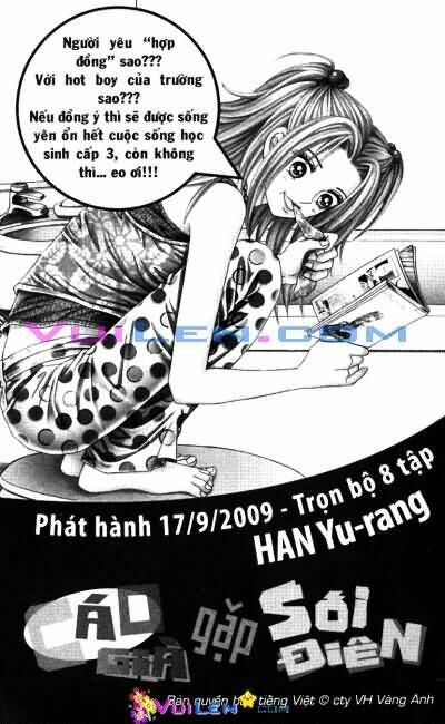 Cấm Hôn: Chapter 32