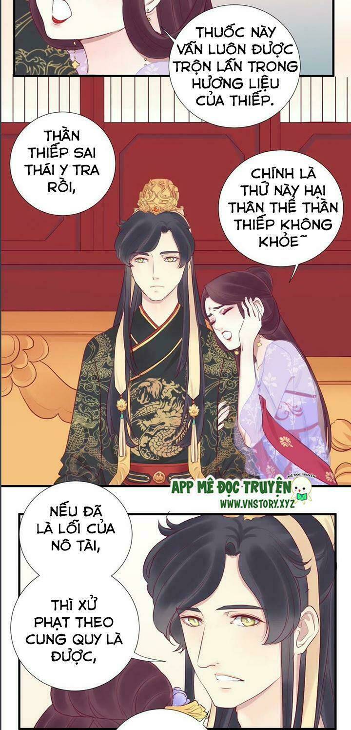 Hoàng Hậu Bận Lắm: Chapter 21