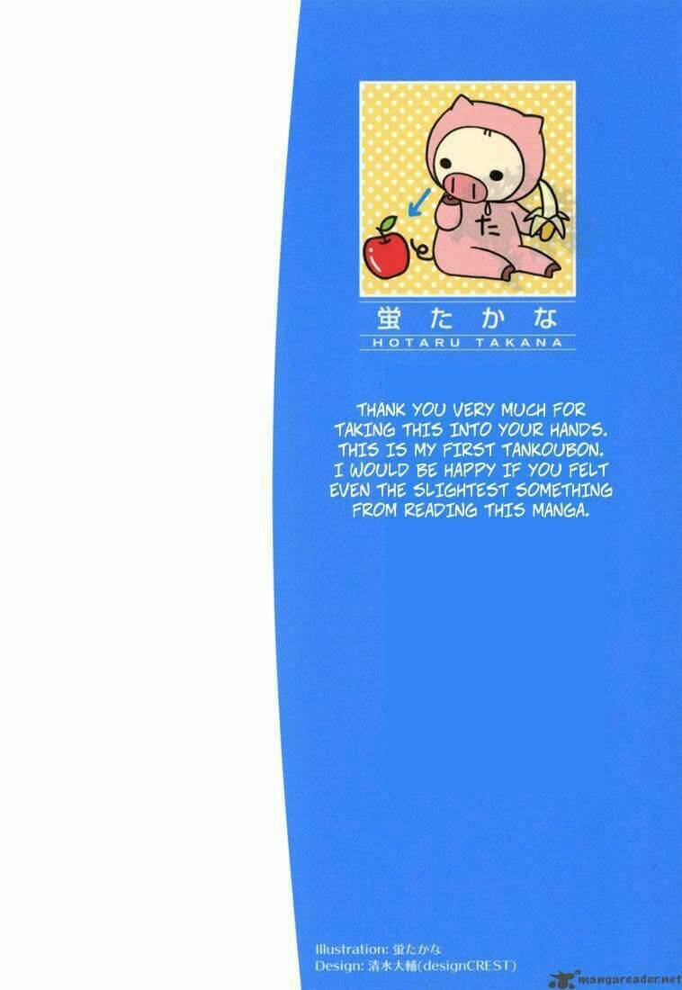 Iris Zero: Chapter 1