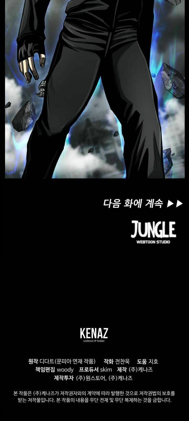 Thợ Săn Đầu Tiên: Chapter 79