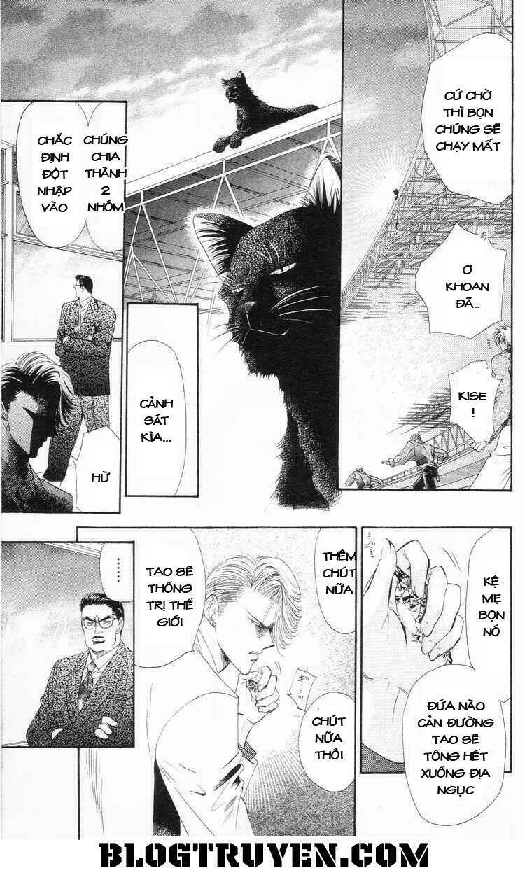 Tokyo Crazy Paradise: Chapter 86