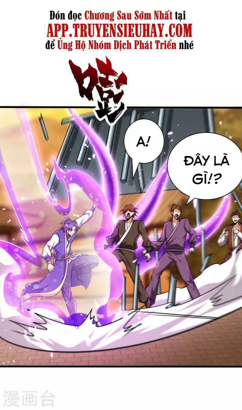 Yêu Giả Vi Vương: Chapter 265