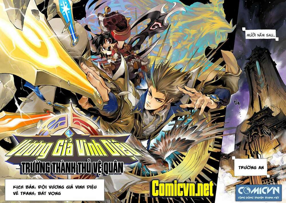 Trường Thành Thủ Vệ Quân: Chapter 1