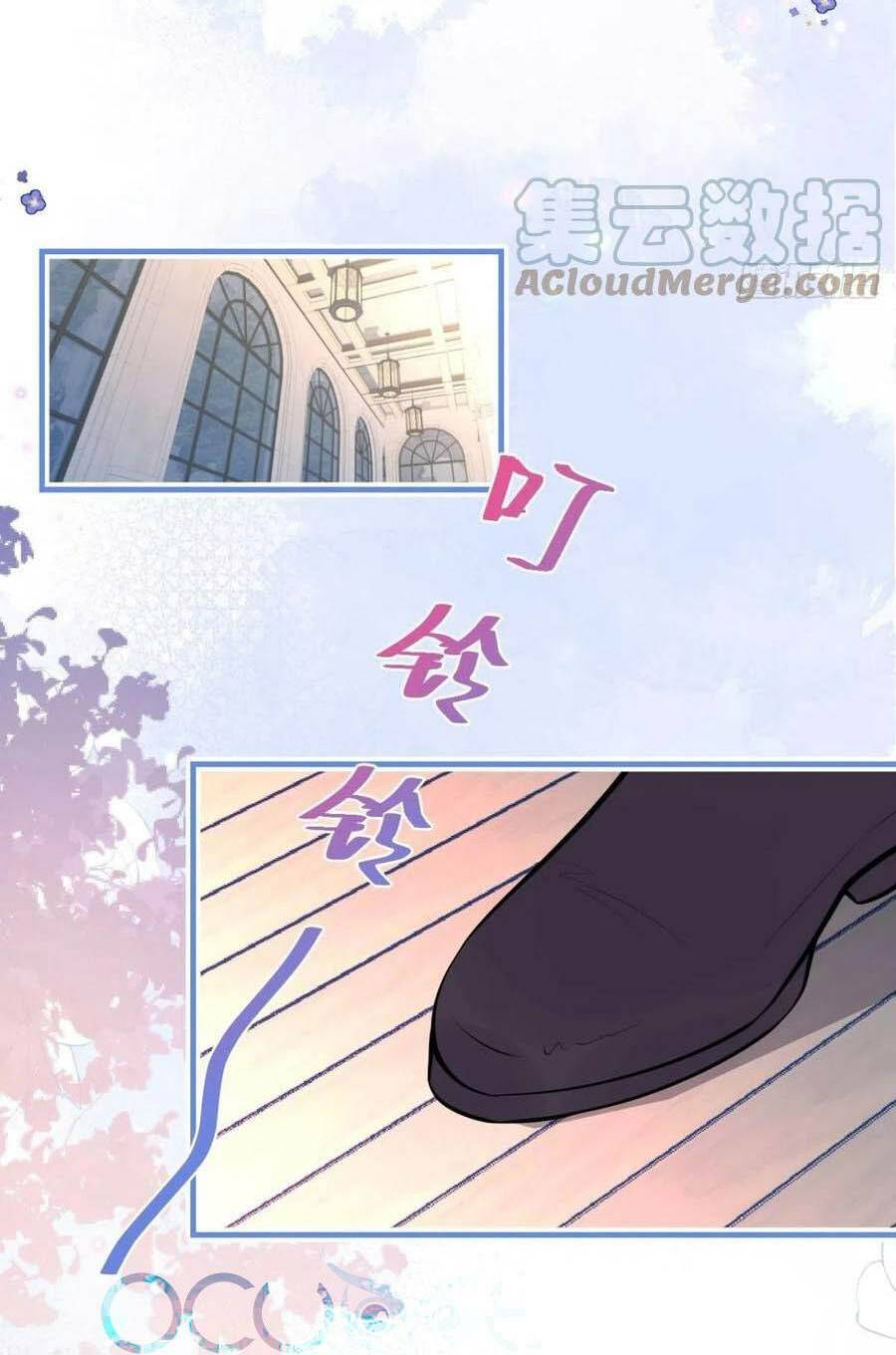 Xuyên Không Đến Thế Giới Trở Thành Đóa Hoa Của Anh: Chapter 32