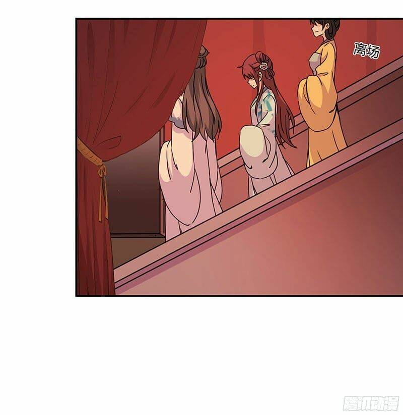 Trọng Sinh Chi Hao Môn Cường Thế Quy Lai: Chapter 139