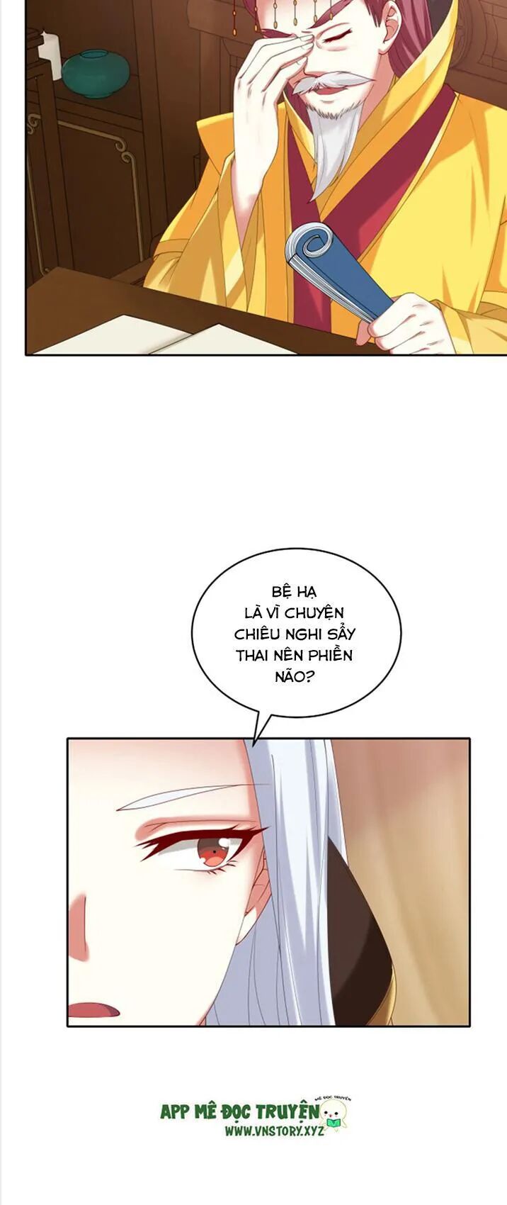 Đô đốc đại nhân sủng thê kí: Chapter 49: Cứu mạng